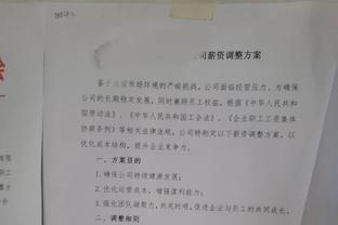 佩蒂特：阿森纳需要单赛季能进30球的前锋，伊萨克非常适合他们